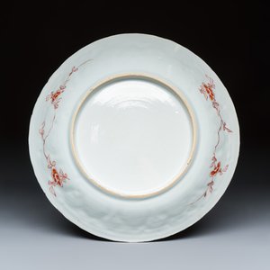 A Chinese iron-red and gilt-decorated 'Ode to the Red Cliff' dish — photo 2