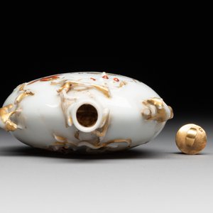 A Chinese iron-red and gilt-decorated snuff bottle, Yongzheng/Qianlong — 照片 5