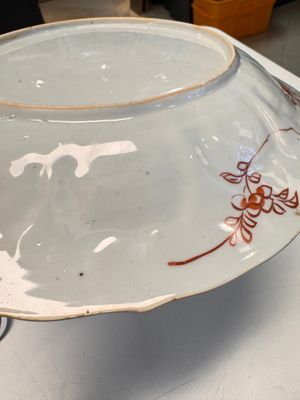 A Chinese iron-red and gilt-decorated 'Xi Xiang Ji' plate, Kangxi — foto 17