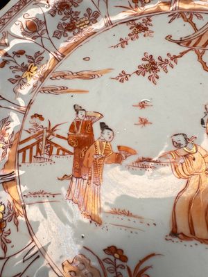 A Chinese iron-red and gilt-decorated 'Xi Xiang Ji' plate, Kangxi — foto 3