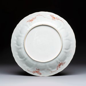 A Chinese iron-red and gilt-decorated 'Xi Xiang Ji' plate, Kangxi — foto 2