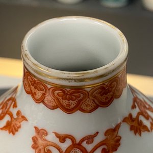 A Chinese iron-red and gilt double gourd 'dragon' vase, Qianlong mark, Republic — photo 8