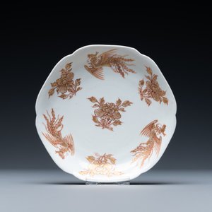 A Chinese iron-red and gilt 'phoenixes' cup and saucer, Kangxi — 照片 2