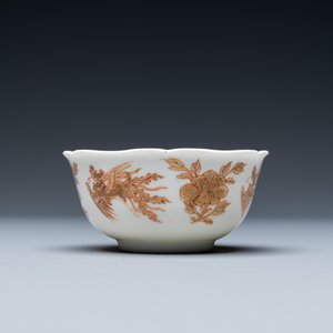 A Chinese iron-red and gilt 'phoenixes' cup and saucer, Kangxi — 照片 7