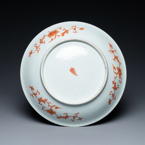 A Chinese iron-red and gilt 'phoenixes' dish, 19th C. — 照片 2