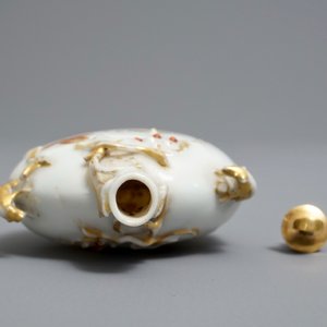 A Chinese iron red and gilt snuff bottle, Yongzheng/Qianlong — 照片 5