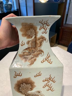 A Chinese iron-red and white 'Buddhist lion' square vase, Chenghua mark, 19/20th C. — photo 11
