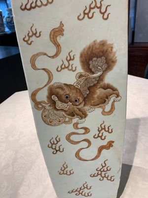 A Chinese iron-red and white 'Buddhist lion' square vase, Chenghua mark, 19/20th C. — photo 15