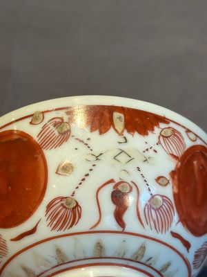 A Chinese iron-red, blue and white 'kinrande' bowl for the Japanese market, Ming — photo 9