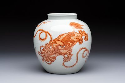 A Chinese iron-red 'Buddhist Lions' vase, 20th C.