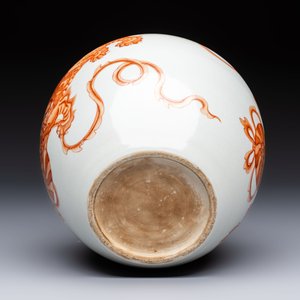 A Chinese iron-red 'Buddhist Lions' vase, 20th C. — photo 6