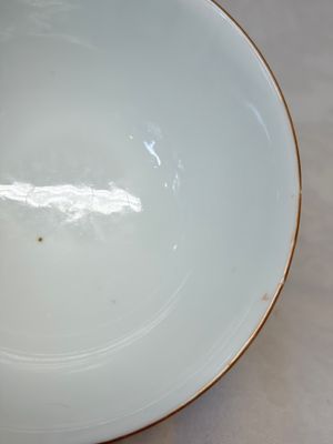A Chinese iron-red-decorated bowl with narrative design — foto 5