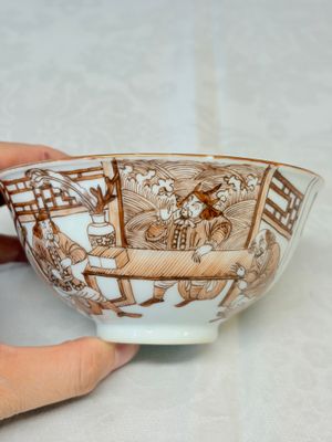 A Chinese iron-red-decorated bowl with narrative design — foto 1