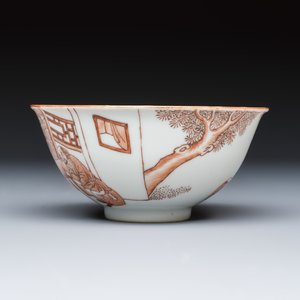 A Chinese iron-red-decorated bowl with narrative design — foto 3
