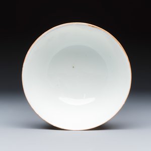 A Chinese iron-red-decorated bowl with narrative design — foto 6