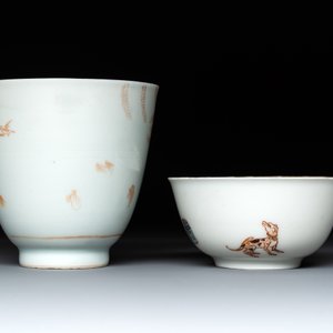 A Chinese iron-red-decorated 'boy and buffalo' cup and saucer and a famille rose 'Xi Xiang Ji' cup and saucer, Qianlong — photo 6