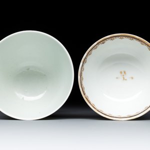 A Chinese iron-red-decorated 'boy and buffalo' cup and saucer and a famille rose 'Xi Xiang Ji' cup and saucer, Qianlong — photo 8