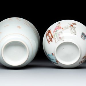 A Chinese iron-red-decorated 'boy and buffalo' cup and saucer and a famille rose 'Xi Xiang Ji' cup and saucer, Qianlong — photo 9