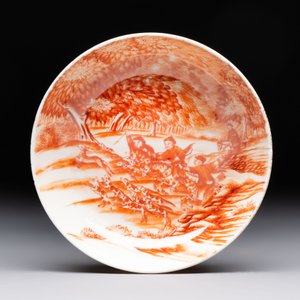 A Chinese iron-red-decorated 'Deer Hunting' cup and saucer, Qianlong — photo 2