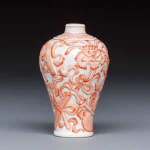 A Chinese iron-red-decorated relief-moulded 'An Ba Xian 暗八仙' snuff bottle — photo 3