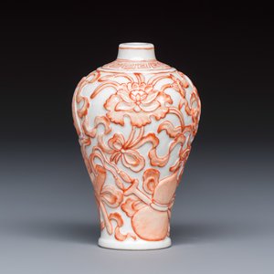 A Chinese iron-red-decorated relief-moulded 'An Ba Xian 暗八仙' snuff bottle — photo 4
