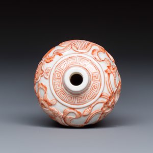 A Chinese iron-red-decorated relief-moulded 'An Ba Xian 暗八仙' snuff bottle — photo 5