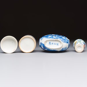 A Chinese iron-red 'Dragon' covered box, a blue and white '100 Boys' and a famille verte 'Fish' snuff bottle, Shunzhi mark, 19th C. — photo 7