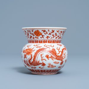 A Chinese iron red 'dragon' spittoon or zhadou, Tongzhi — 照片 5