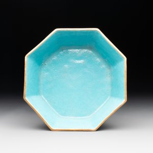 A Chinese iron-red gilt-decorated octagonal 'trigrams' bowl, Tongzhi mark and of the period — photo 6