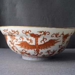A Chinese iron red 'phoenix' bowl, 19th C. — 照片 10