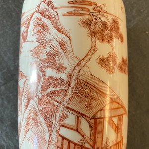 A Chinese iron red rouleau 'landscape' vase, Kangxi — 照片 12