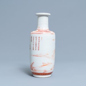 A Chinese iron red rouleau 'landscape' vase, Kangxi — 照片 3