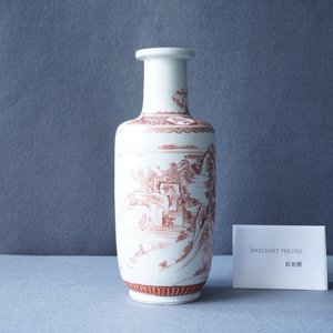 A Chinese iron red rouleau 'landscape' vase, Kangxi — 照片 33