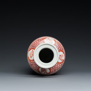 A Chinese iron-red rouleau vase, signed Xi Yi 西逸 , Kangxi — photo 5