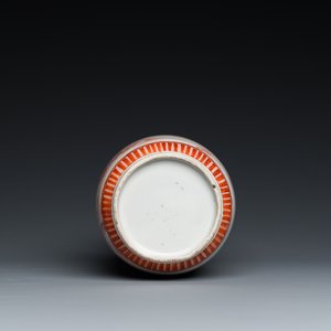 A Chinese iron-red rouleau vase, signed Xi Yi 西逸 , Kangxi — photo 6
