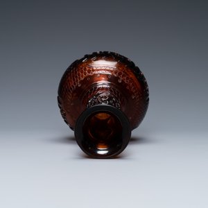 A Chinese Islamic market Beijing glass vase inscribed 'Allah' and 'Muhammad the Prophet', 18/19th C. — 照片 9