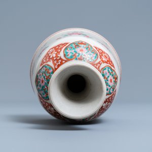 A Chinese Islamic market famille rose huqqa base with floral design, Qianlong — photo 6