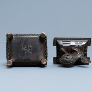 A Chinese Islamic market Farsi-inscribed bronze censer and cover, Xuande mark, Qing — photo 7