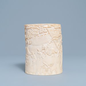 A Chinese ivory brush pot, 18/19th C. — 照片 2