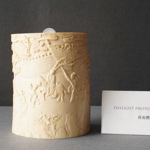 A Chinese ivory brush pot, 18/19th C. — 照片 8