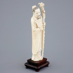 A Chinese ivory figure of Zhongli Quan on stand, late 19th C. — 照片 1