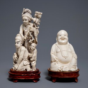 A Chinese ivory group of a family and a 'laughing Buddha' figure, ca. 1900 — photo 2