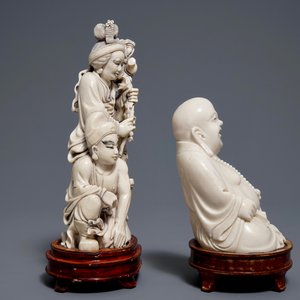A Chinese ivory group of a family and a 'laughing Buddha' figure, ca. 1900 — photo 3