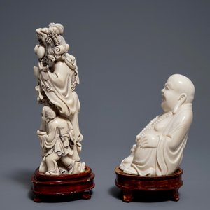 A Chinese ivory group of a family and a 'laughing Buddha' figure, ca. 1900 — photo 5