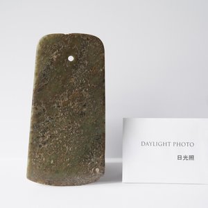 A Chinese jade axe, Warring States period or later — 照片 4