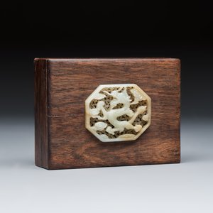 A Chinese jade-inset hongmu box and cover — photo 2