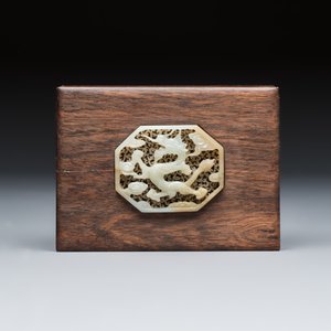 A Chinese jade-inset hongmu box and cover — photo 3