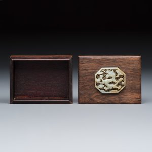 A Chinese jade-inset hongmu box and cover — photo 7