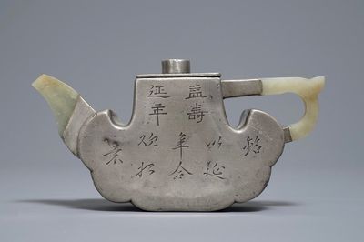 A Chinese jade-topped pewter-encased Yixing stoneware teapot and cover, 19th C.