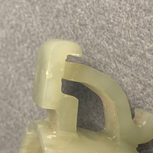 A Chinese jade two-handled libation cup, Ming — 照片 16